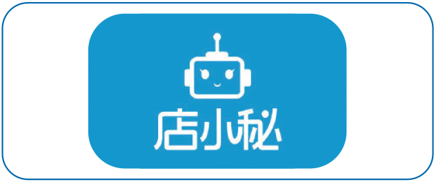 店小秘
